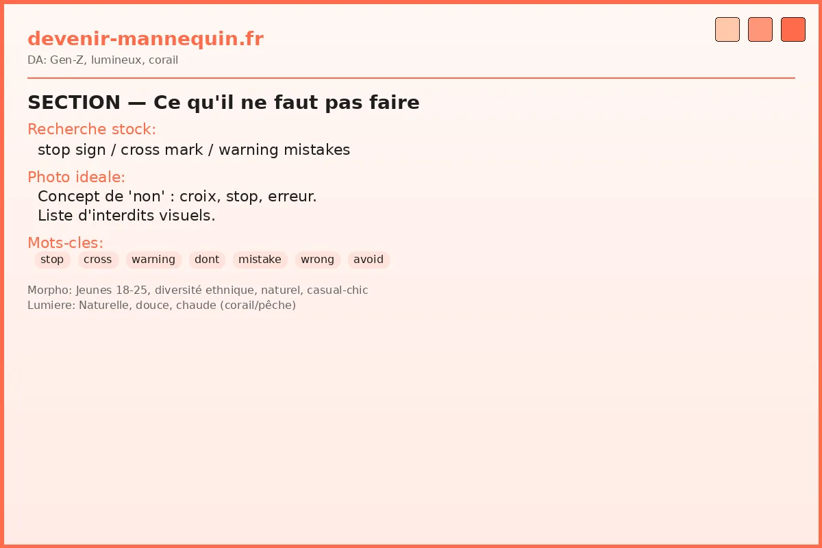 Ce qu'il ne faut pas faire en mannequinat