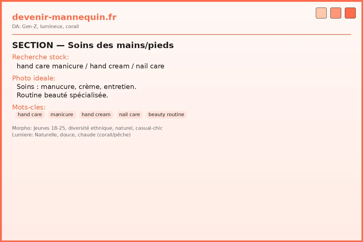 Soins des mains mannequin — manucure et entretien